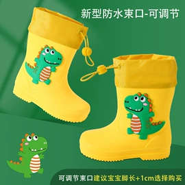 童雨靴;平底拖鞋;女式雨鞋