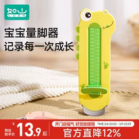 喂养餐具;保温杯;吸管杯