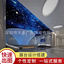 Vչ[չ[OӋչ̨bչOӋbչλ