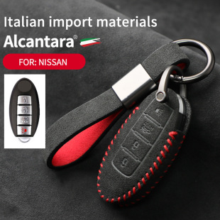 Pouzdro na klíče od auta Alcantara semišové pouzdro na klíče držák na klíče 71 Car Key Case Alcantara suede key case key holder 70