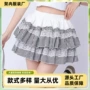 高腰格子显瘦夏季半身裙