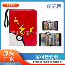 ���汦��������4��9������������ο����ҳ������Ƭ��