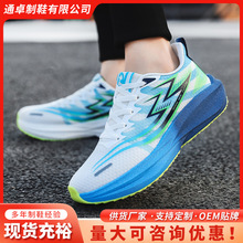 �ٴ�r�Б����ܲ�Ь2026�¿��������\��Ь͸��ܛ�����eЬ