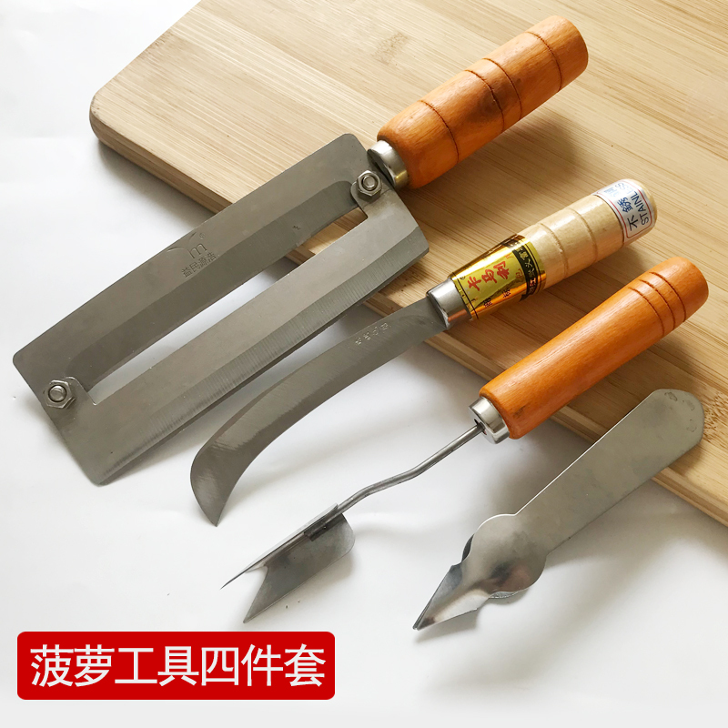 大型高炭素鋼左利き用サトウキビ皮むきナイフ、サトウキビ用ステンレス鋼パイナップルナイフ、左利き用皮むきナイフ、厚く研ぎ可能|undefined