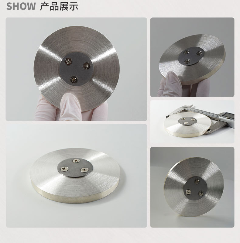 银靶材_03.jpg