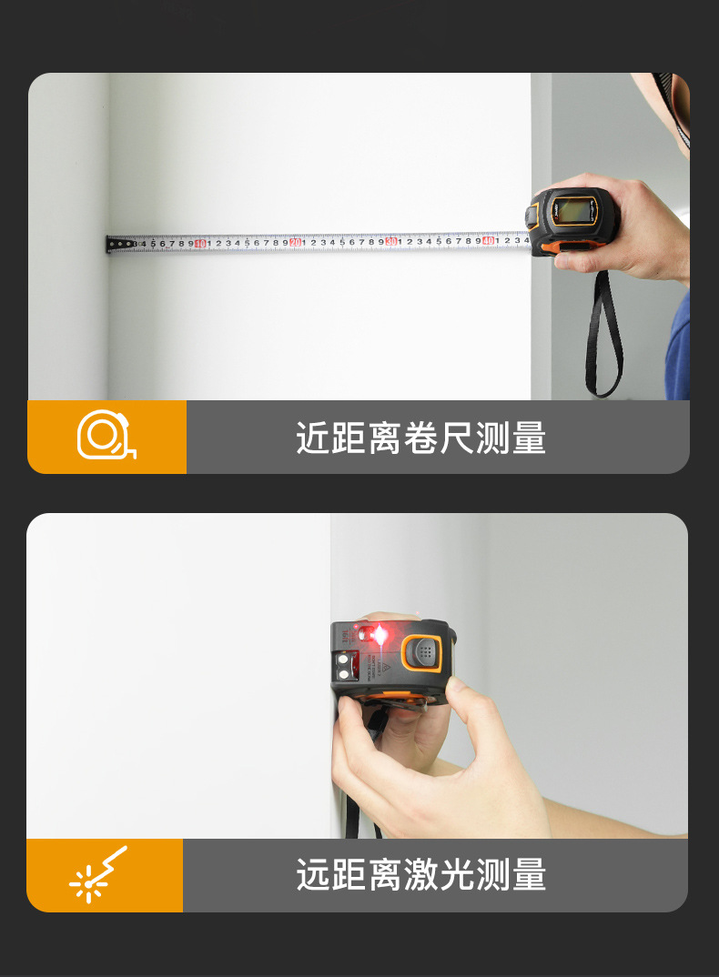 SW-TM系列综合详情1(3)_06