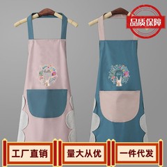 Apron wholesale women's waterproof and oil-proof kitchen internet celebrity home wipeable hand cute new fashion cooking work men