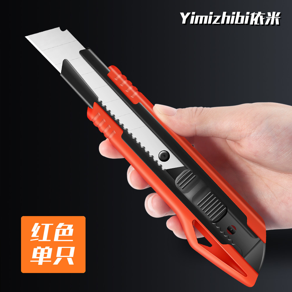 Fábrica directa cuchillo de arte cuchillo de hoja negra cuchillo de papel pintado cuchillo portacuchillo de pared de corte de papel 18mm gran artefacto de apertura de caja expreso