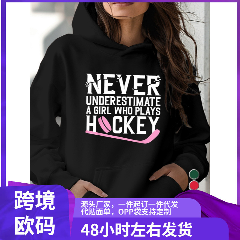 Girls Play Hockey Women's Hoodie