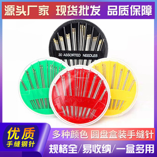 �S�ҾӼ����ÿp�xdiy���ߺ�ᘷ��b�ֿp� �A�Pᘶ��ɫᘺ����l