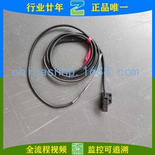 -U΢͹늂PM-F45-P PM-F45