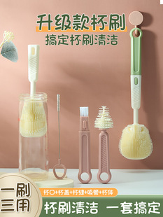 ��ˢ��ƿˢ�坍ˢ������ƿ�����냺����������ϴˢ��y����һ