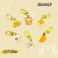 �ɐ���ͱP耳׿ے����ͨ���Һɰ�����˾���������Ʒ����С�Y��