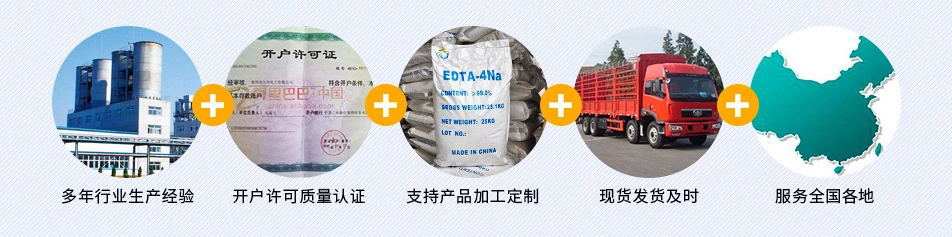 为什么选择九州原因_看图王.web