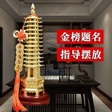 �Ĳ����~�[���к�Ů��ͨ�þŌ�13�ӌ��k��������͏d�����b�Ʒ
