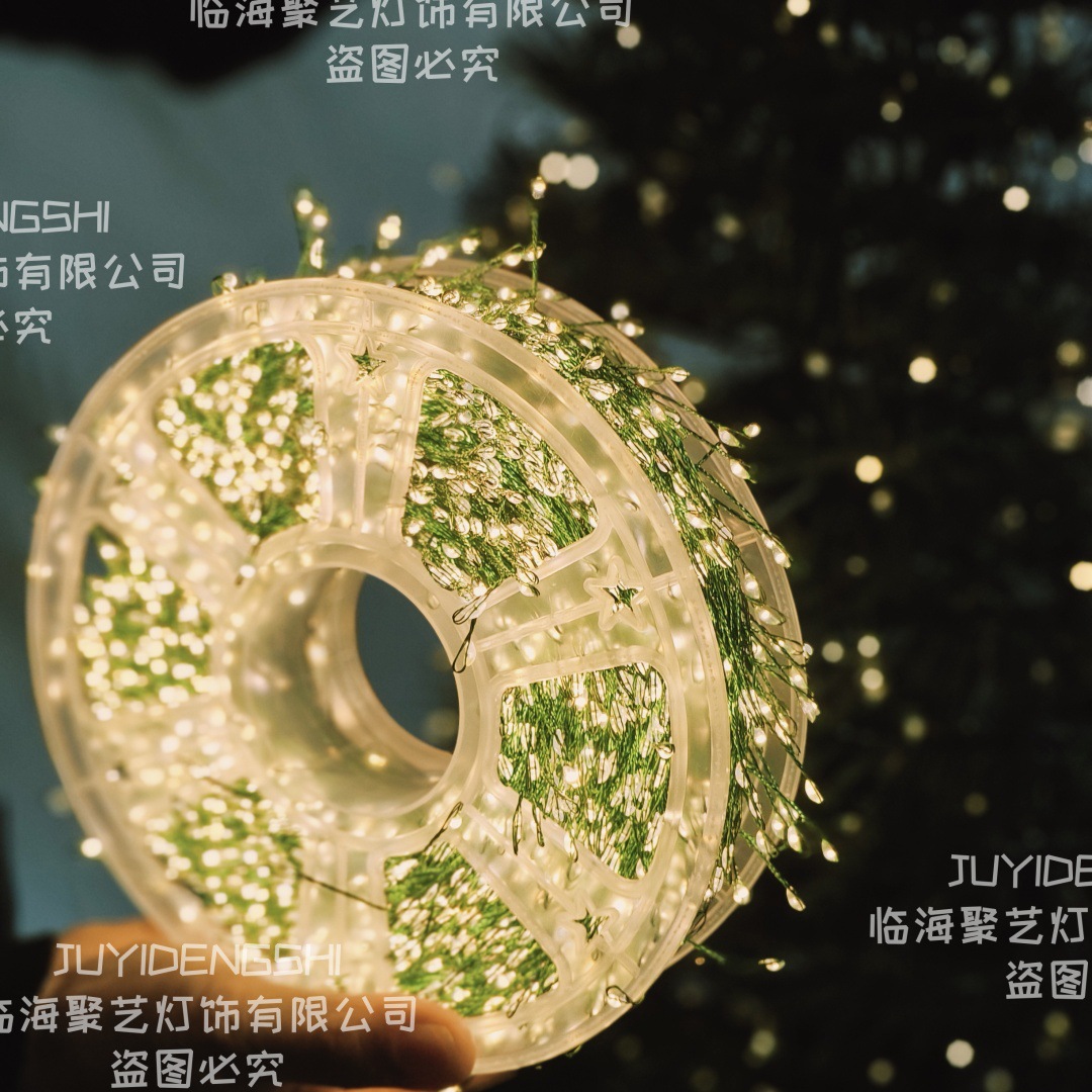 Lámpara de látigo de Navidad LED transfronteriza, pie de ciempiés, luz de cadena de alambre de cobre, luces de decoración de patio de vacaciones interiores y exteriores