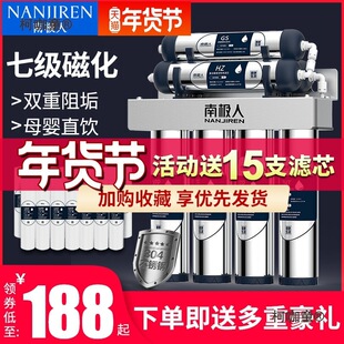 ���]���P䓃�ˮ������ֱN���ԁ�ˮ���^�^�V���߼����V����̫��