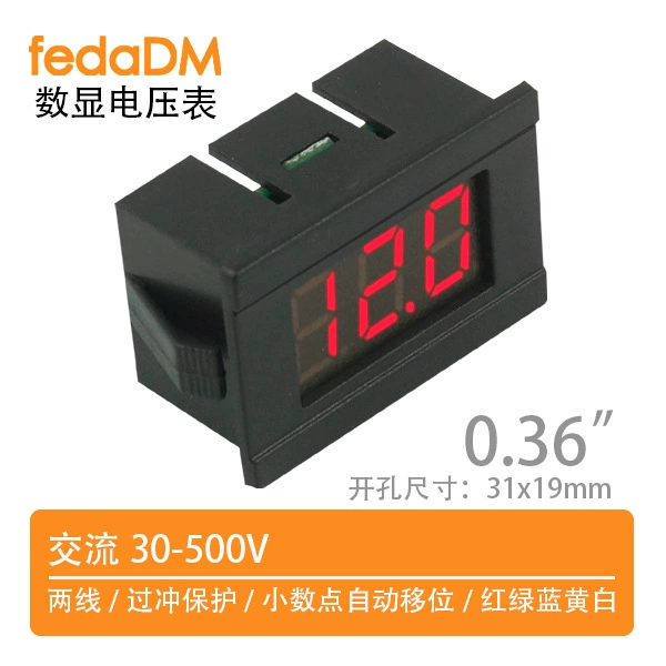 [V33A] 30-500 В две линии 0,36 дюймов 3 цифры цифровой дисплей переменного тока головка