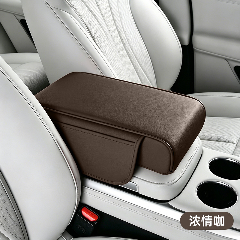 New Car Armrest Box Cushion Sponge Booster Pad Universal Type Car Central Armrest Box Pillow Protective Cover Extended Lengthened Version