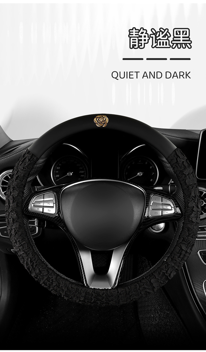 New All-Season Camellia Car Steering Wheel Cover, Delicate, Breathable and Wear-Resistant Pebbled Leather Soft Handle Cover