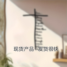 �羳�����ɫ����ʮ��ǽ�����ڹҿ�������¶̨����ǽ��װ�μ�Ӱ