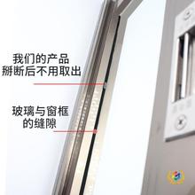 ?�����|�K���o�K��Ƭ���Ϲ̶��X�Ͻ��T�����b�������|Ƭ���z��