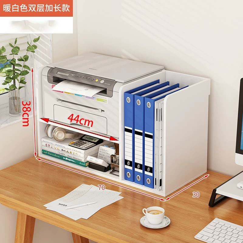 Printer Storage Rack - Desktop Multi-Layer Office Organizer, Desk Shelf Stand in White/Black/Wood