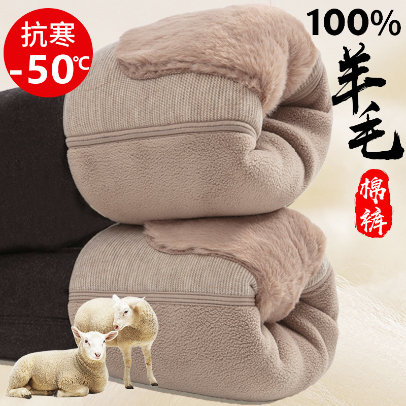 검정색(중간 보호)