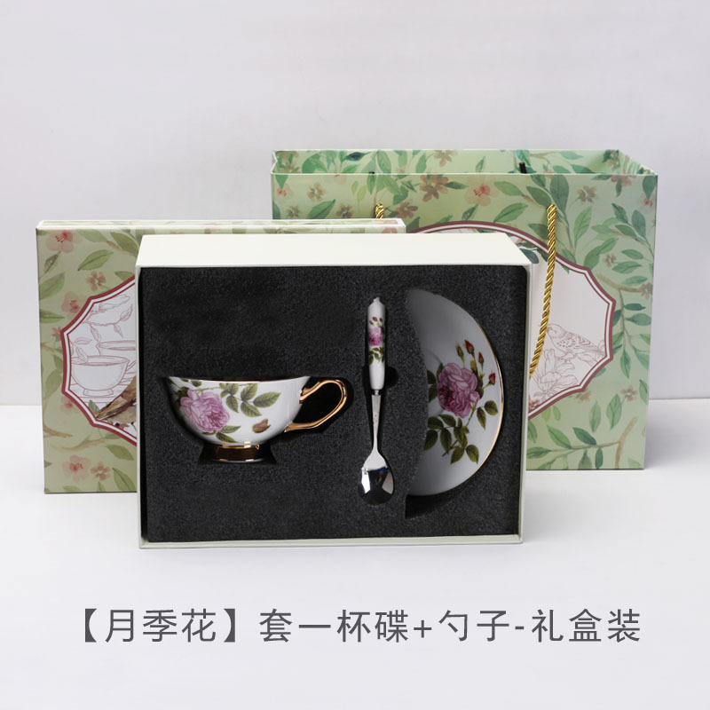 Taza y platillo de café de porcelana taza y platillo de cerámica estilo europeo Oro Negro taza de té Flor de alta calidad juego de té de la tarde caja de regalo