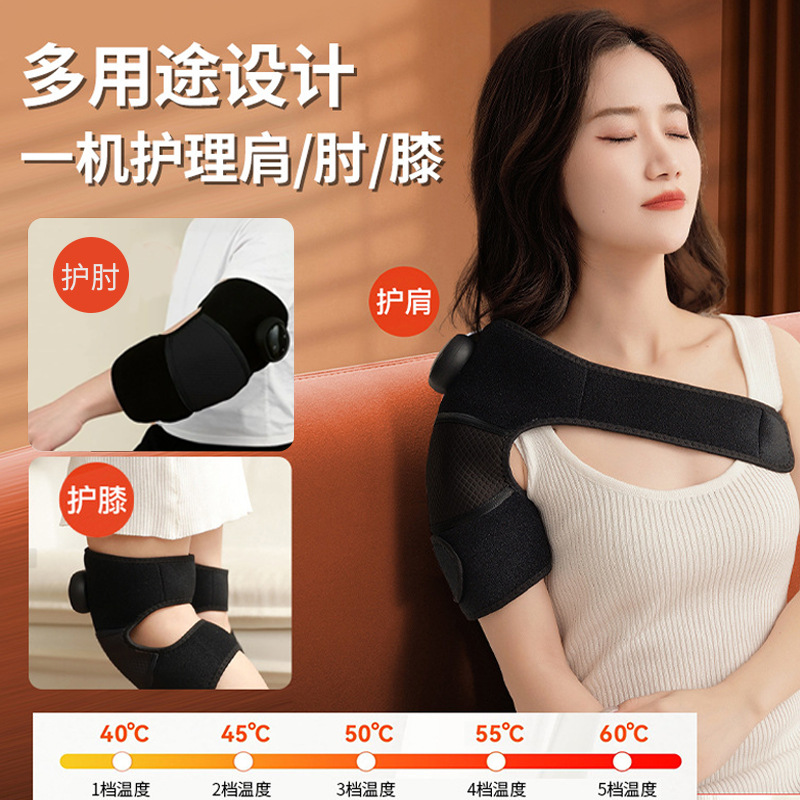 電気加熱膝自己発熱膝マッサージ器保温老寒脚膝関節熱当て痛み理学療法神器