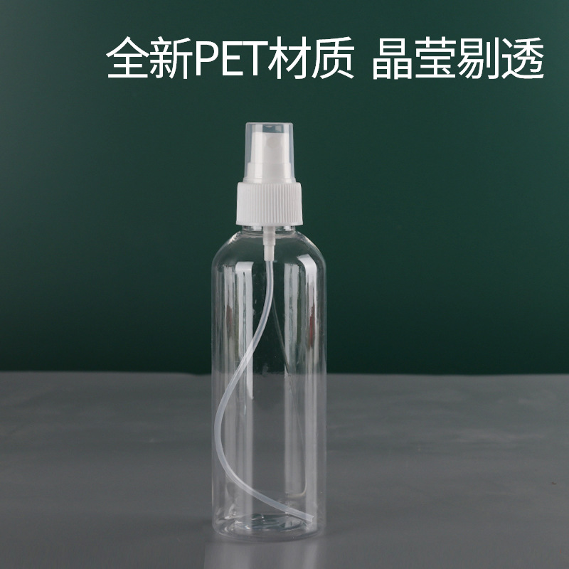 Botella de spray portátil de material PET 30ml botella de spray de subenvasado cosmético botella de viaje pequeña botella vacía al por mayor