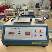 ul늾���īӡ����ĥԇ�C 1581늾���ĥԇ�C ����ʽ늾���ĥ�C