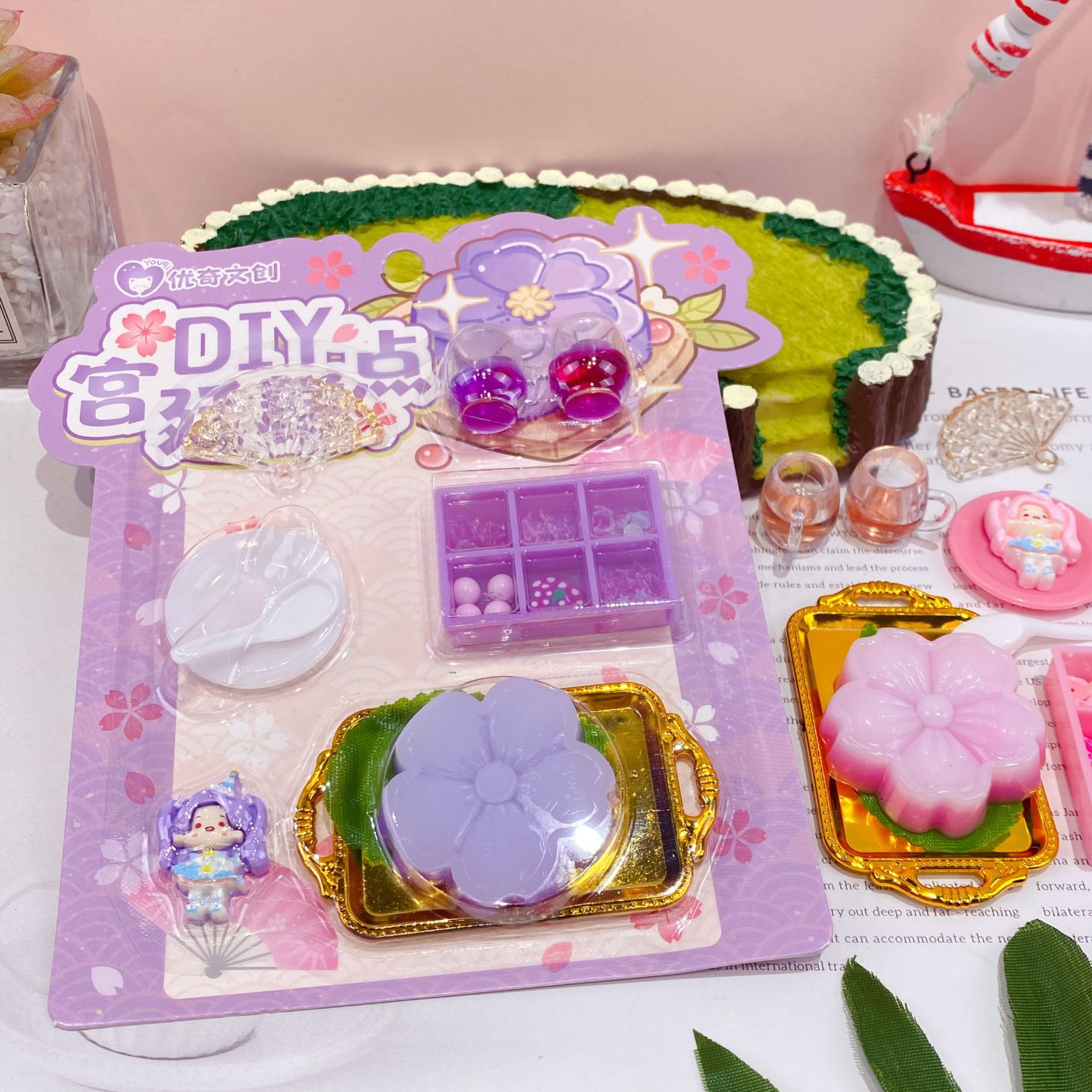 微信图片_20250913152948_44_29