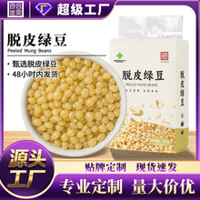 ÓƤ�G������b���lɢ�b�����r���ԷN��Ҏ��ɶ������ϰ��b�S�C�l