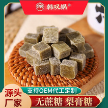 Դ�^�S��ֱ���ֹ������ŷ��o��������ǹ��b200g���l����ɰ����