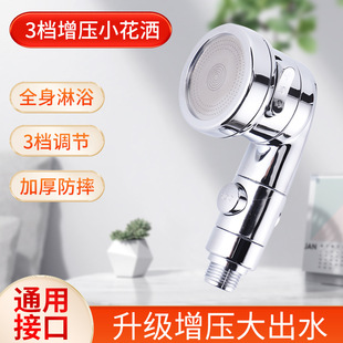 �羳���л���ϴ�^���nˮ���^ϴĘ���������l���gϴ����ԡ�������^