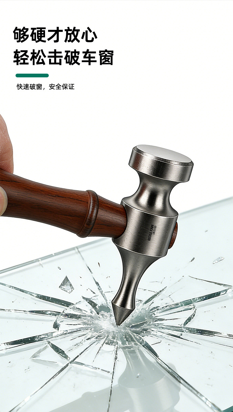 Car Safety Hammer, Car Window Breaker, Multifunctional Escape Hammer with Cutter, Emergency Tool for Breaking Car Windows