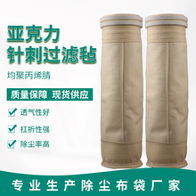 ���S�w�S���m�V����ĥ�ۉm�ռ�������NҎ�񁆿���ᘴ��^�V�ֲ���