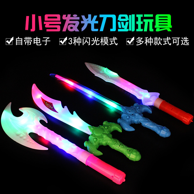 Juguetes luminosos para niños, puestos callejeros en la plaza del mercado nocturno, pequeñas fuentes de productos básicos, fa, mercado de kindergarten, premio de juguetes al por mayor