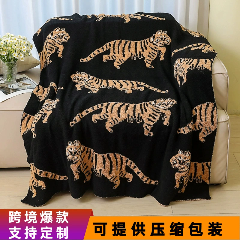 Одежда пылезащитный чехол для офисного дивана одеяло скандинавский ветер путешествия кондиционер на обеденный перерыв (не удаляйте тест)