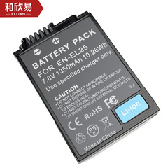 EN-EL25 camera battery is suitable for Nikon ZFC camera Z50 mirrorless EL25 lithium battery full decoding