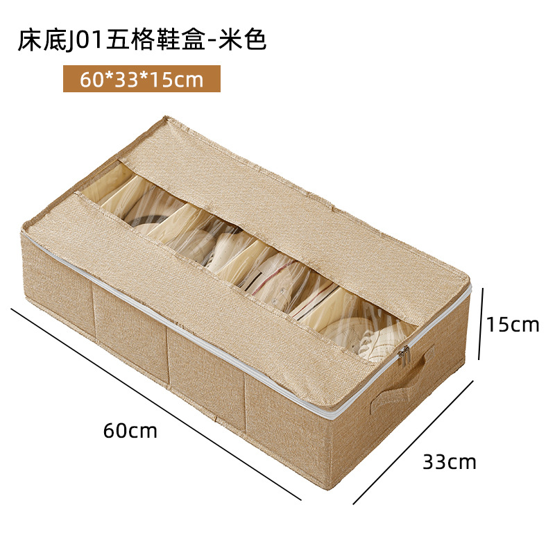 Bolsa de almacenamiento debajo de la cama de gran capacidad de tela no tejida, colcha de algodón para ropa a prueba de polvo a prueba de humedad, bolsa de acabado visual plegable