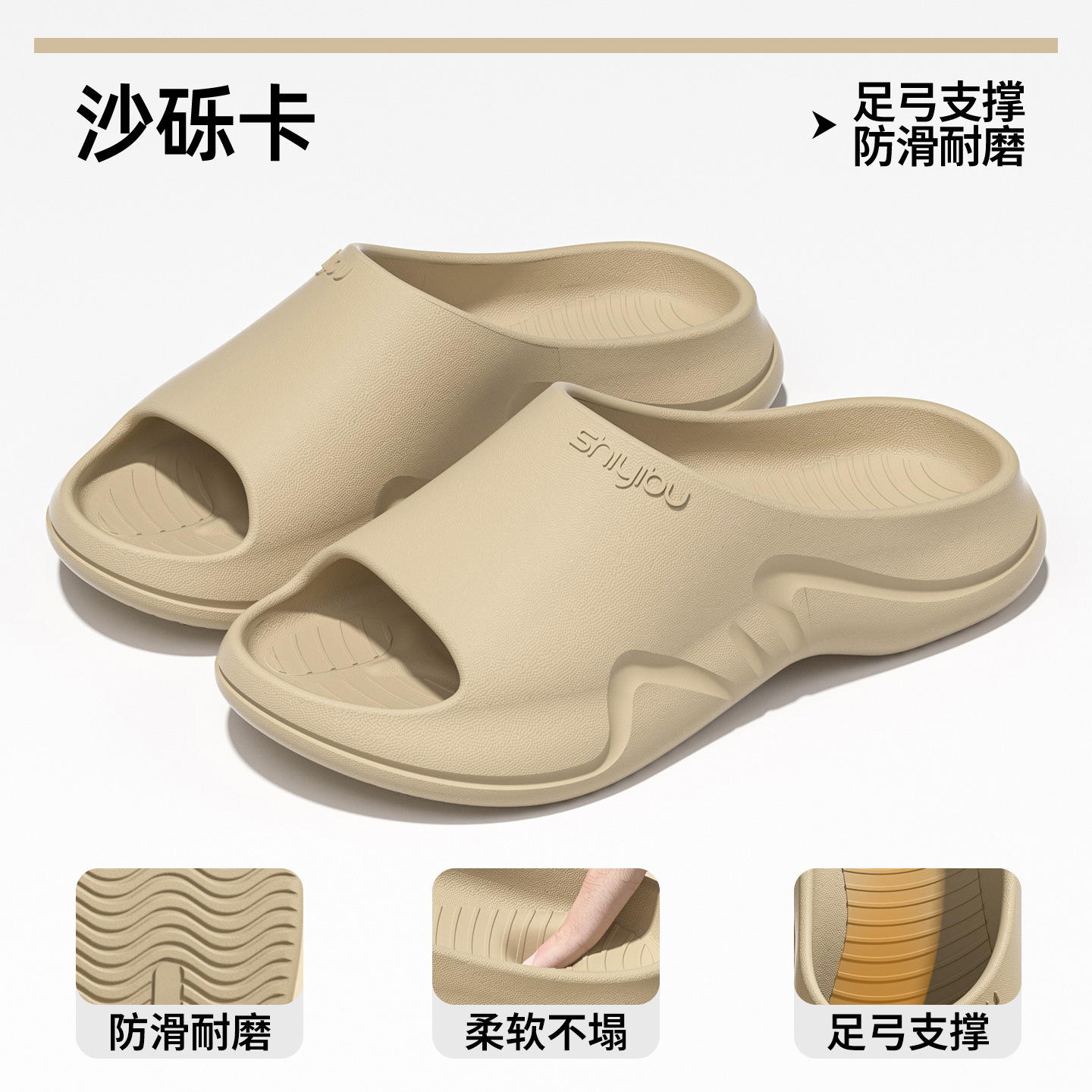 샤리카