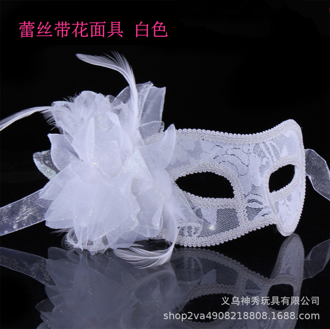 Halloween belleza princesa bola máscara Venecia encaje flor media cara Festival rendimiento bola máscara