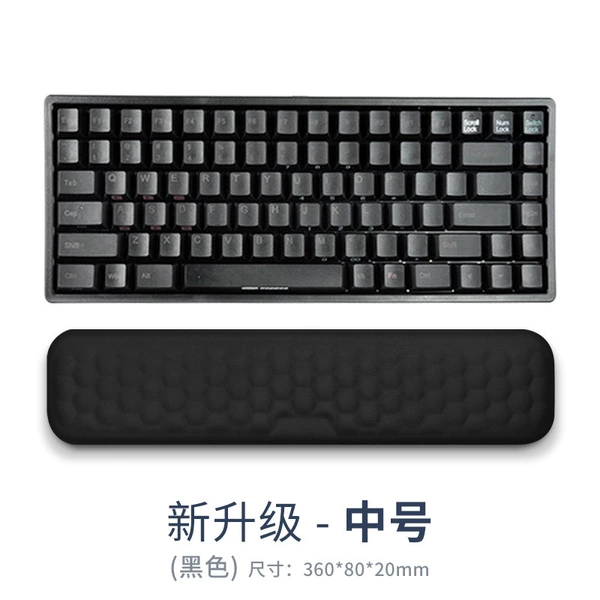 Black lycra medium keyboard tray
