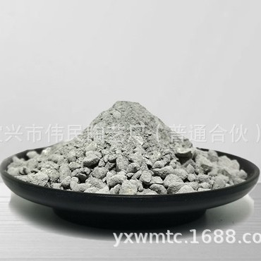 浇注料包含刚玉质耐磨浇注料以及高温浇注料包括电弧炉浇注料
