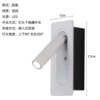 White, 3W