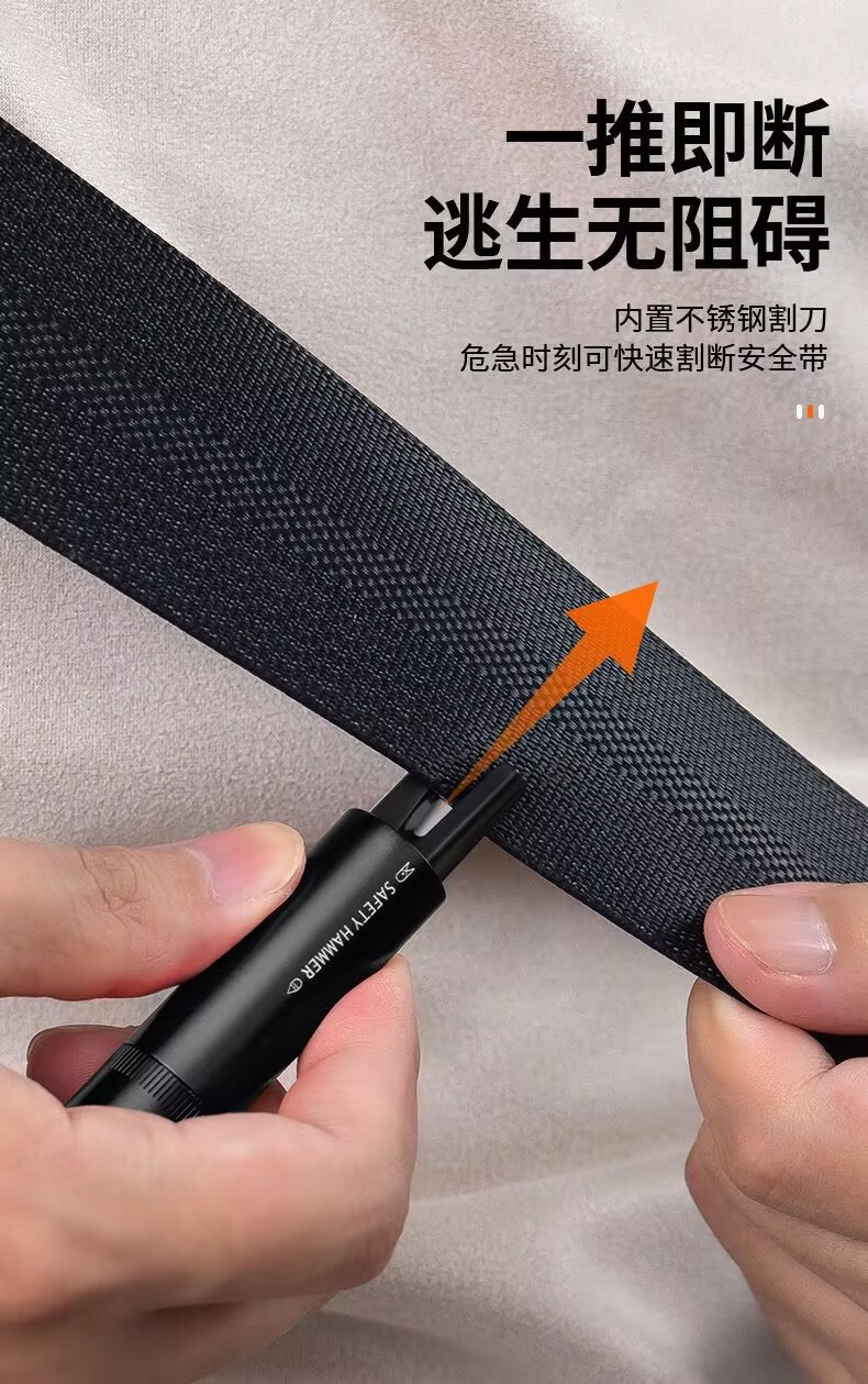 Window-Breaking Tool, Car Window Breaker with Cutter, Safety Hammer, In-Car Life-Saving Glass Escape Tool, Multifunctional Car Window Device