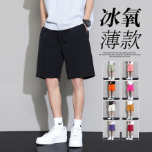 抖音大爆款直供光板日系运动纯色短裤男士夏季宽松糖果多色直筒五
