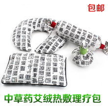 ���}�������ᯟ�}���i׵�������������}�����}�����i���w֮�O